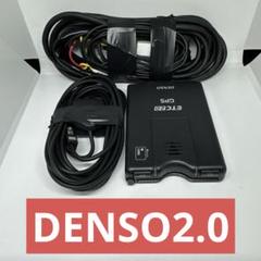 スマホとつながるETC  2.0  軽自動車登録   DIU-A050 デンソー スマホ連携ETC2.0車載器 DIU-A050（直送品） - アスクル
