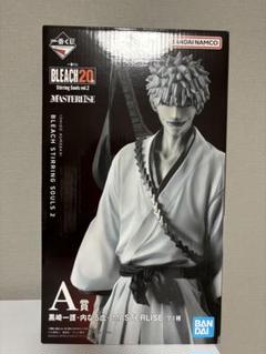 BLEACH　アーケードプライズフィギュア　4点セット hqdefault.jpg