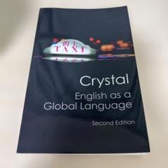 English as a Global Language