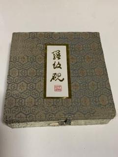 kikoooo様専用 正方形の時代のある蓋付硯です。元箱付