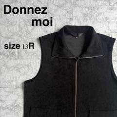 Donnez moi ドネモア ベスト フルジップ ベロア 黒