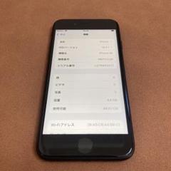 512【早い者勝ち】電池ほぼ新品☆iPhoneSE3 64GB SIMフリー☆