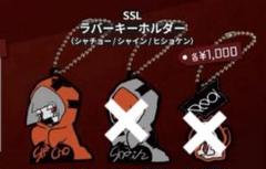 2025年最新】reol キーホルダーの人気アイテム - メルカリ
