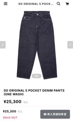 り*様 SO ORIGINAL 5 POCKET DENIM PANTS M SO ORIGINAL 5 POCKET DENIM PANTS