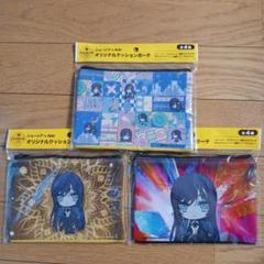 Ado WORLD TOUR 2025 グッズセット Ado on X: 