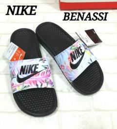 サンダル ナイキ ベナッシ Jdi プリント メンズ レディース Nike Benassi Jdi Print Slides 海外限定 正規品 の中古 未使用品を探そう メルカリ サンダル ナイキ ベナッシ Jdi プリント メンズ レディース Nike Benassi Jdi Print Slides 海外限定 正規品 の中古 未使用品を探そう メルカリ