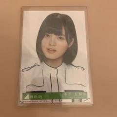 平手友梨奈 イチマルナイン アクリルキーホルダー プロフィールカード 2点セット 平手友梨奈 イチマルナイン限定アクリルキーホルダー