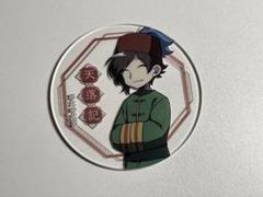 2025年最新】天落記 コースターの人気アイテム - メルカリ