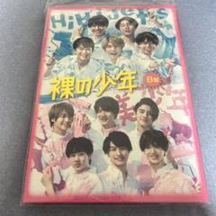 美少年　DVD まとめ売り 美少年DVDまとめ売り