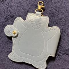 カビゴン、キーケース