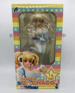 ヴェルテクス すーぱーぽちゃ子 カウガール WF限定版