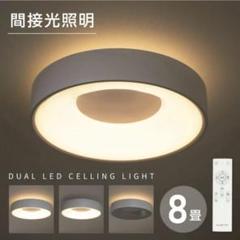 パルック シーリングライト 〜10畳用 パナソニック HH-CK1023RA LEDシーリング アクリルカバー（乳白つや消し）  【特別配送】【代引不可】 : hh-ck1023ra-sale : リフォームの生活堂 - 通販 - Yahoo!ショッピング
