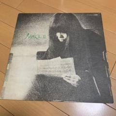 4枚セット】 浅川マキ LPレコード ＊ 帯・歌詞カード付き