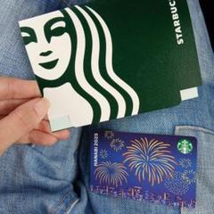 スターバックスカード PIN未削り オンライン限定 2種類セット