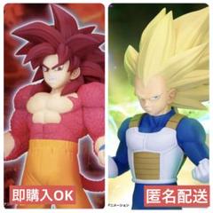 【新品】ドラゴンボール　マキシマテック　超サイヤ人孫悟空　ベジータ　3体セット ドラゴンボールZ MAXIMATIC(マキシマティック)THE SON GOKOU Ⅲ