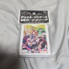 ドラ娘 スリーブ&プレイマットセット