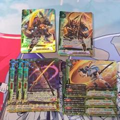 バディファイト 剣客 セット