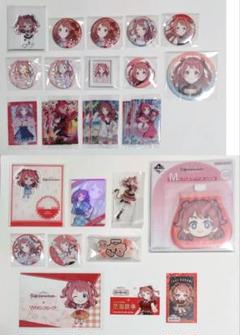 【匿名配送】学園アイドルマスター 花海咲季グッズ