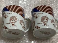 未使用2個セット　弱虫ペダル 箱根学園 マグカップ　アニくじ