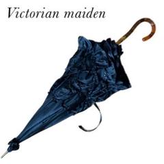 Victrian Maiden ドレスのような日傘 Victrian Maiden ドレスのような日傘