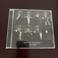 BTS MAP OF THE SOUL 7 -THE JOURNEY-