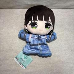 ≠ME(ノイミー) 冨田 菜々風 パペットモーリーファンタジー・PALO商品