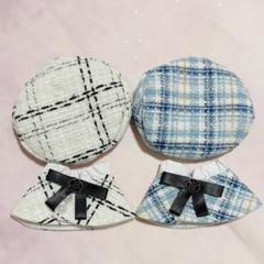 【ブルー＆ホワイト】セット ぬい服 10㎝用 ベレー帽 ポンチョ ぬいぐるみ服