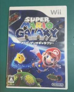 【中古Wiiソフト】スーパーマリオギャラクシー 動作確認済