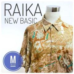【美品】RAIKA ライカ 柄シャツ おしゃれ コットン 個性的 古着 Mのサムネイル