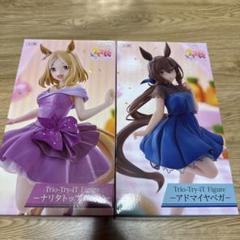 ウマ娘 ナリタトップロード & アドマイヤベガ 2体セット - メルカリ