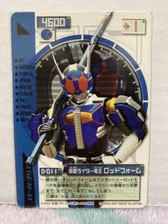仮面ライダー電王 ロッドフォーム カード