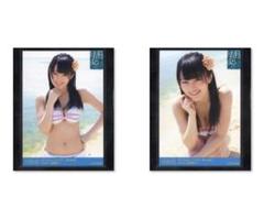 山本彩 生写真 げいにん! お笑い部AB 2種セット 山本彩 生写真 げいにん! お笑い部AB 2種セット