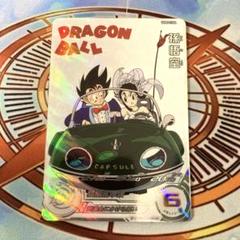 スーパードラゴンボールヒーローズ UGM5-011DA 孫悟空 チチ