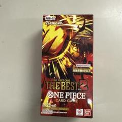 ONE PIECE CARD GAME THE BEST Vol.2