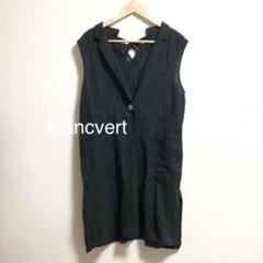 麻 ベスト ジレの中古/未使用品 - メルカリ 麻 ベスト ジレの中古/未使用品 - メルカリ