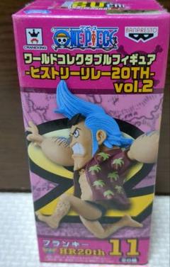 ワンピース コレクタブル ヒストリーリレー 全種セット 楽天市場】ワーコレ ヒストリーリレーの通販