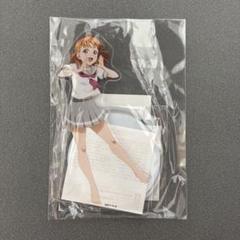 Aqours 9周年展示会 展くじ 高海千歌 セット m11840206952_1.jpg?1745666665