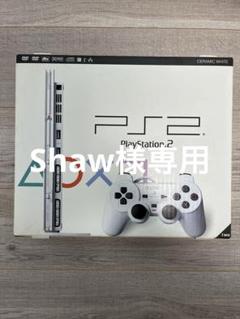 【PS2】SCPH-70000(白)本体【すぐ遊べるセット】ソフト付き