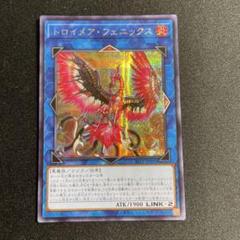 2025年最新】遊戯王 アジア boxの人気アイテム - メルカリ