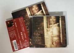 【CD】加藤登紀子 シャントゥーズ（中古）