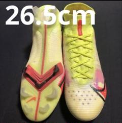 NIKE マーキュリアルスーパーフライ8 FG 26.5cm 79