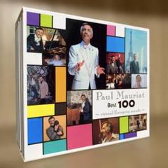 ポール・モーリア / BEST 100 ～永遠のヨーロピアン・サウンズ～