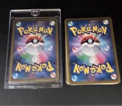 ポケモン　バンダイ　アニメコレクション　隠れプリズム　NO.200 BGS9.5 ポケモンバンダイアニメコレクション隠れプリズムNO.200 BGS9.5