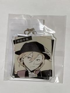 文豪ストレイドッグス くじ引き堂 中原中也 文豪ストレイドッグス くじ引き堂 5周年記念 中原中也 缶バッジ