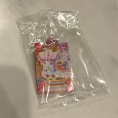 アイカツ ガチャガチャ 天羽まどか