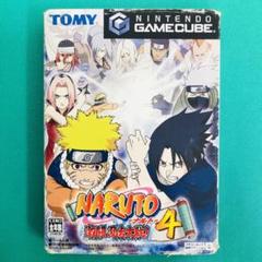 ゲームキューブ NARUTO ナルト 激闘忍者大戦！4