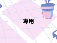 ナイキ オフホワイト ズーム テラカイガー5