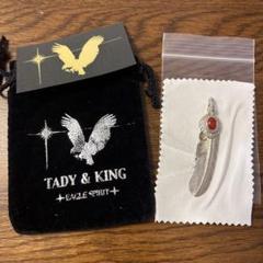 希少 限定品 TADY&KING ハートSVフェザー銀縄赤珊瑚 特大 左向き