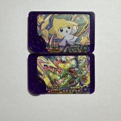 ポケモン - 【うえデータ22】ポケモンメザスタ⭐️6  スーパースター12枚セット ポケモンメザスタ」の人気商品一覧 | 安い商品を通販サイトから