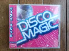 ディスコ・マジック　CD